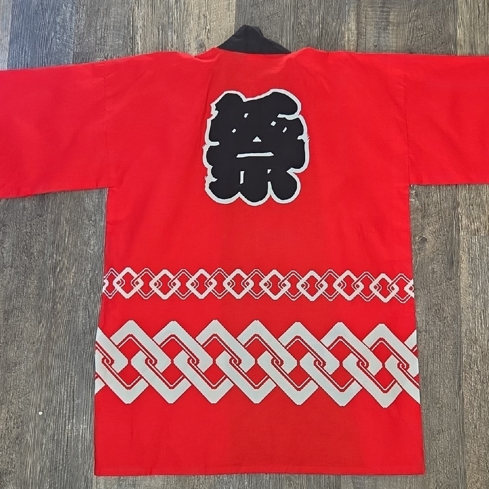 Red Kimono with White Geometric Pattern